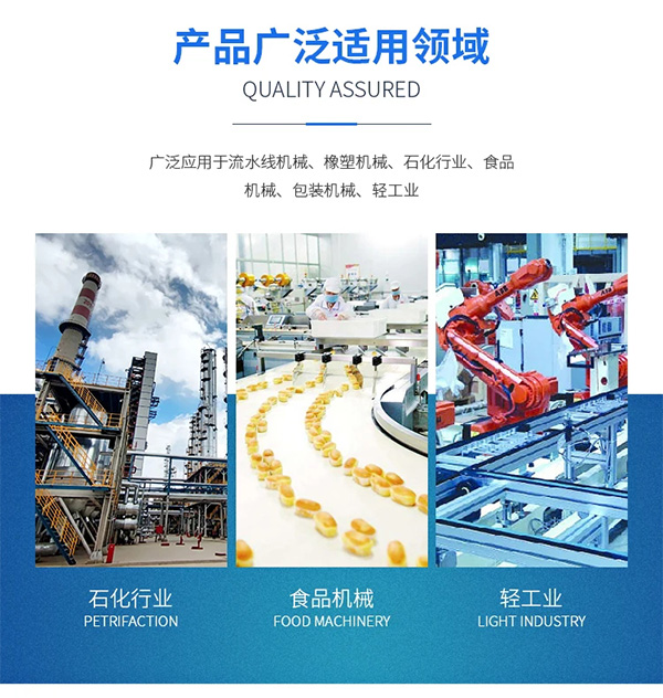 SWL絲桿升降機適用范圍