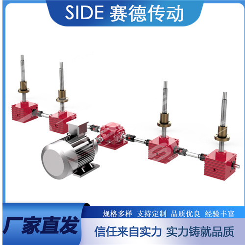 多臺(tái)絲桿升降機(jī)